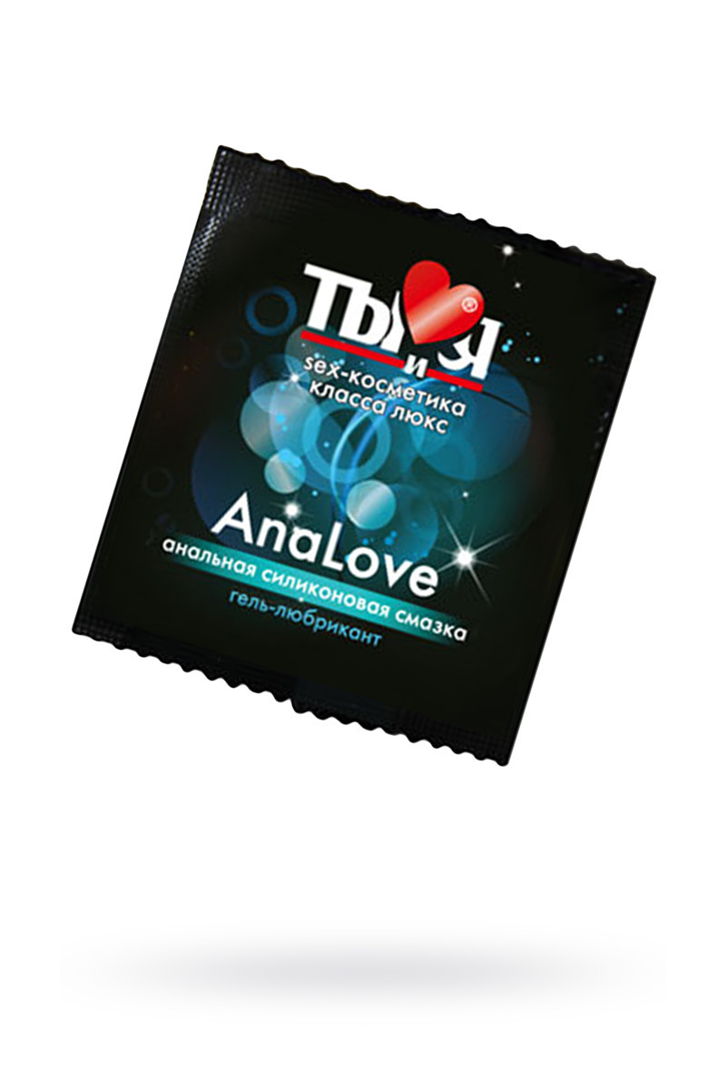 Лубрикант Ты и Я AnaLove, на силиконовой основе