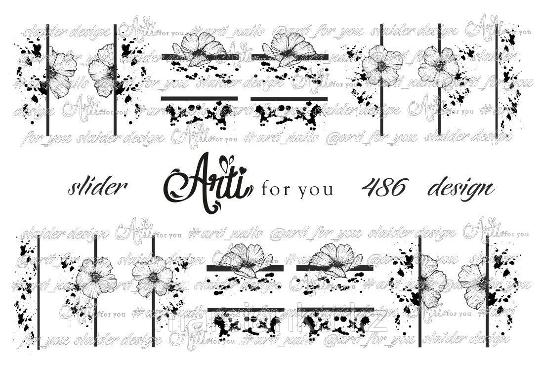 Слайдер дизайн ArtiForYou #486