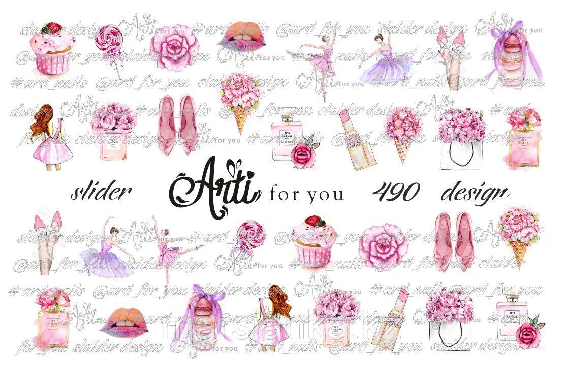 Слайдер дизайн ArtiForYou #490