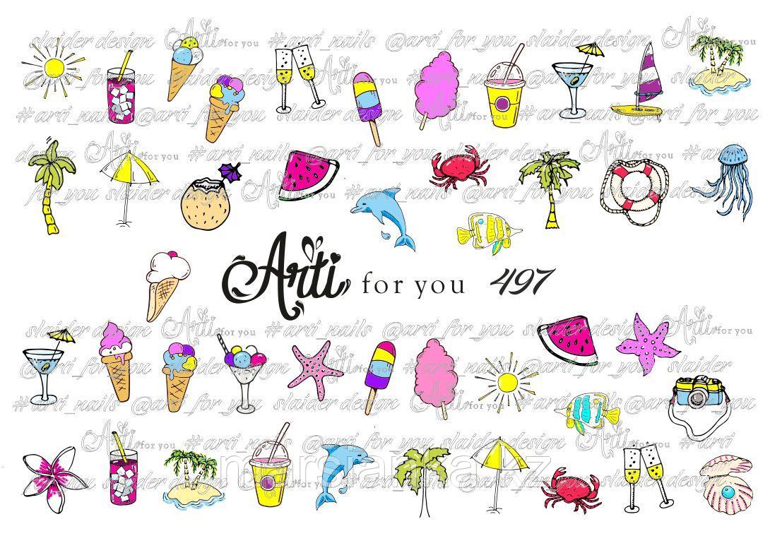 Слайдер дизайн ArtiForYou #497