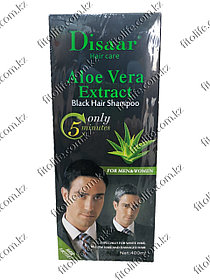 Шампунь-краска для седых волос Disaar, экстракт Aloe Vera