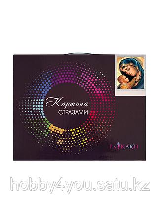 Картина круглыми стразами, 40*50см, фото 2