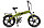Велогибрид Eltreco INSIDER 350, фото 2
