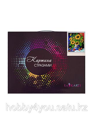 Картина круглыми стразами, 40*50см, фото 2