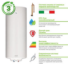 Водонагреватель Artel 120 л., фото 3