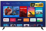 Телевизор Xiaomi MI LED 4S 43 Global TAK23361 Телевизор Xiaomi MI LED 4S 43 Global