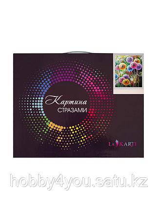 Картина круглыми стразами, 40*50см, фото 2
