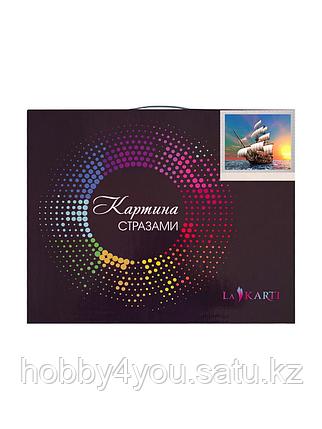 Картина круглыми стразами, 40*50см, фото 2