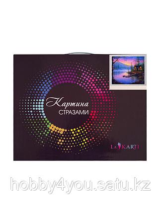 Картина круглыми стразами, 40*50см, фото 2