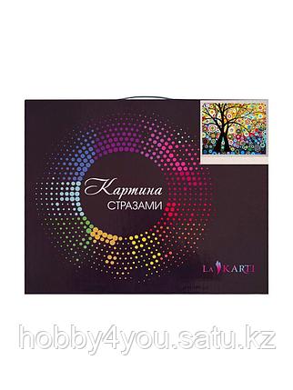 Картина круглыми стразами, 40*50см, фото 2