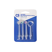 Насадки CS Medica AP-40 для ирригаторов серии AquaPulsar (4шт.)