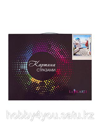 Картина круглыми стразами, 40*50см, фото 2