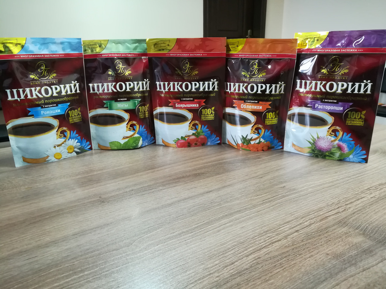 элит продукт цикорий состав. цикорий растворимый в пятерочке. можно ли кормящей маме цикорий. цикорий био. цикорий состав.