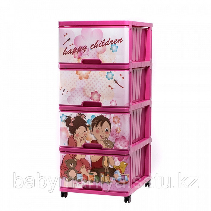 Комод пластиковый Dunya с рисунком HAPPY CHILDREN