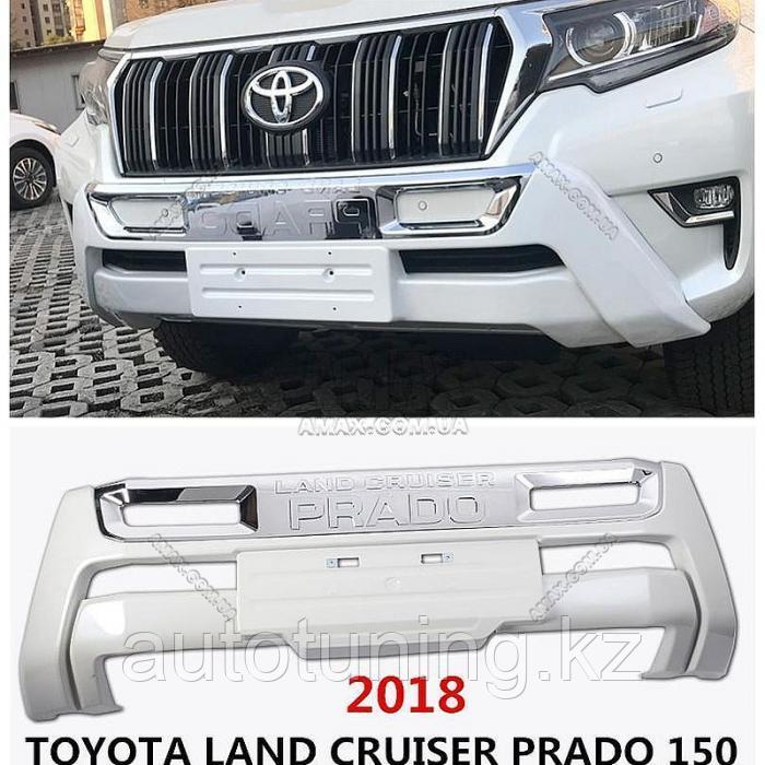 Накладка переднего бампера (губа бампера) на Land Cruiser Prado 150 2018+