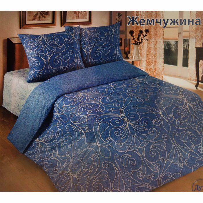 Постельное бельё 2 сп"Традиция: Жемчужина", цвет голубой, 175х217, 180х220, 70х70см - 2 шт