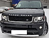 Решетка радиатора Autobiography на Range Rover Sport L320 2010-2013 г. (рестайлинг), фото 2