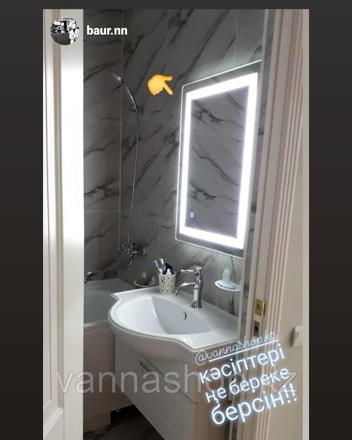 Зеркало с подсветкой настенное ЛЕД,LED