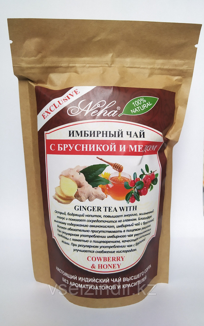 Чай черный имбирный листовой с брусникой и медом , NEHA .BLACK TEA WITH GINGER 100гр