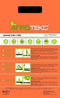 Укрывной материал "Агротекс" 60 (3,2х10м) черный