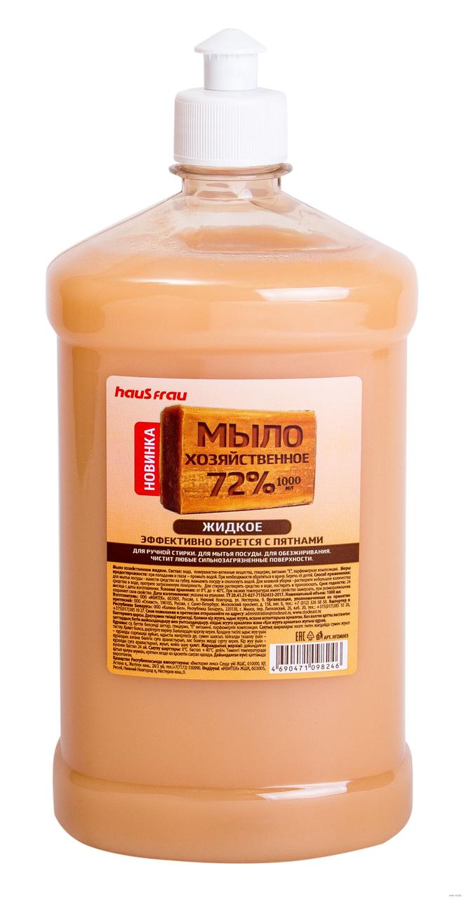 Мыло жидкое хозяйственное 1л., фото 1