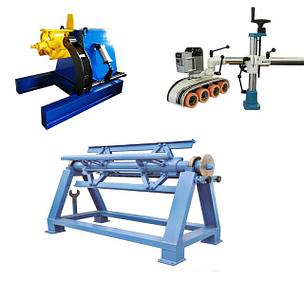 Оборудование обработки рулонной стали