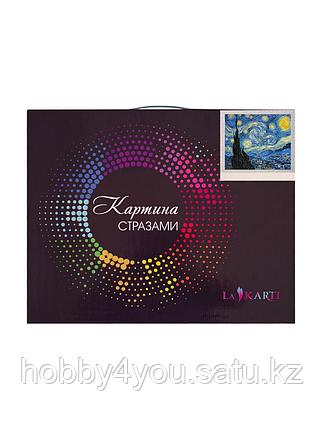 Картина круглыми стразами, 40*50см, фото 2