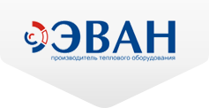 ЭВАН