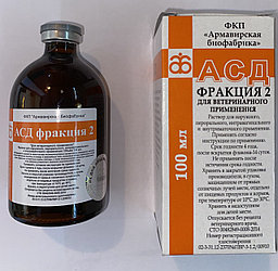 Антисептик стимулятор Дорогова (АСД) 2 фракция, 100 мл.