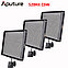 Комплект светодиодных осветителей Aputure Amaran 528KIT SSW, фото 2