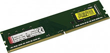 Память оперативная DDR4 Desktop Kingston KVR26N19S6/4, 4GB