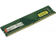 Память оперативная DDR4 Desktop Kingston KVR32N22S6/4, 4GB