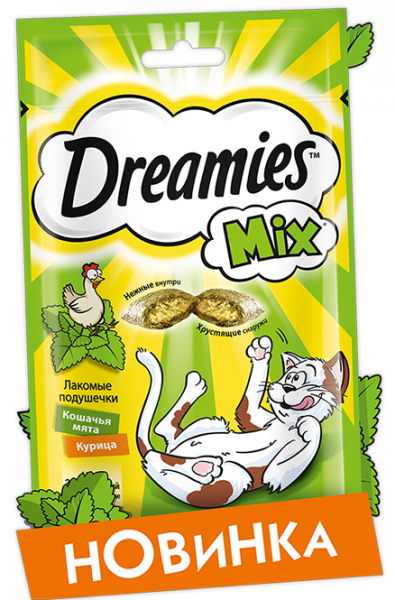 Dreamies (Дримс) "Лакомые подушечки" для кошек Кошачья мята и Курица, 60 г, фото 1