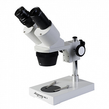 Микроскоп стерео МС-1 вар.1A (1х/3х), фото 1