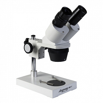 Микроскоп стерео МС-1 вар.1A (1х/3х) - фото 2 - id-p78833219