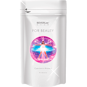 For Beauty Капсулы красоты и здоровья