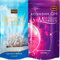 Оздоровительный комплекс MAGIC PACK + BEAUTY PACK, фото 2