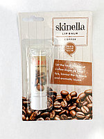 Бальзам для губ с кофе , 3,6 гр, Skinella