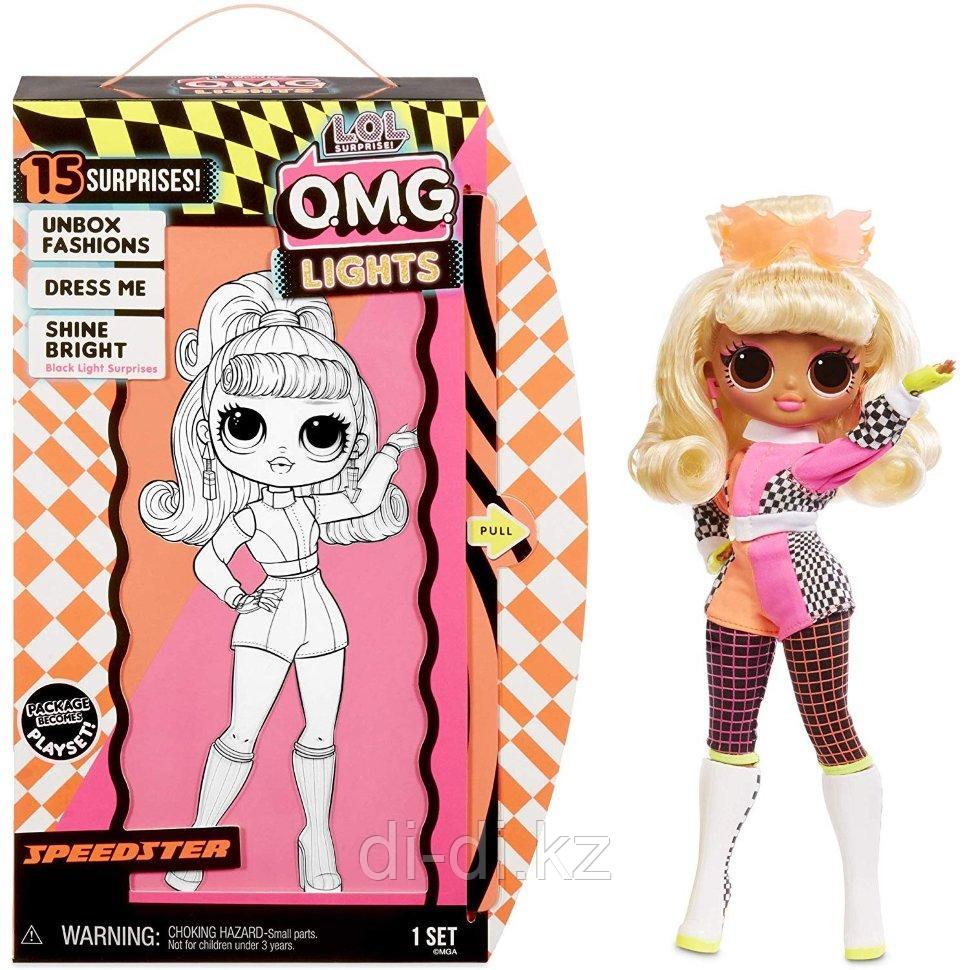 Кукла MGA Entertainment LOL Surprise OMG Lights Serie Speedster