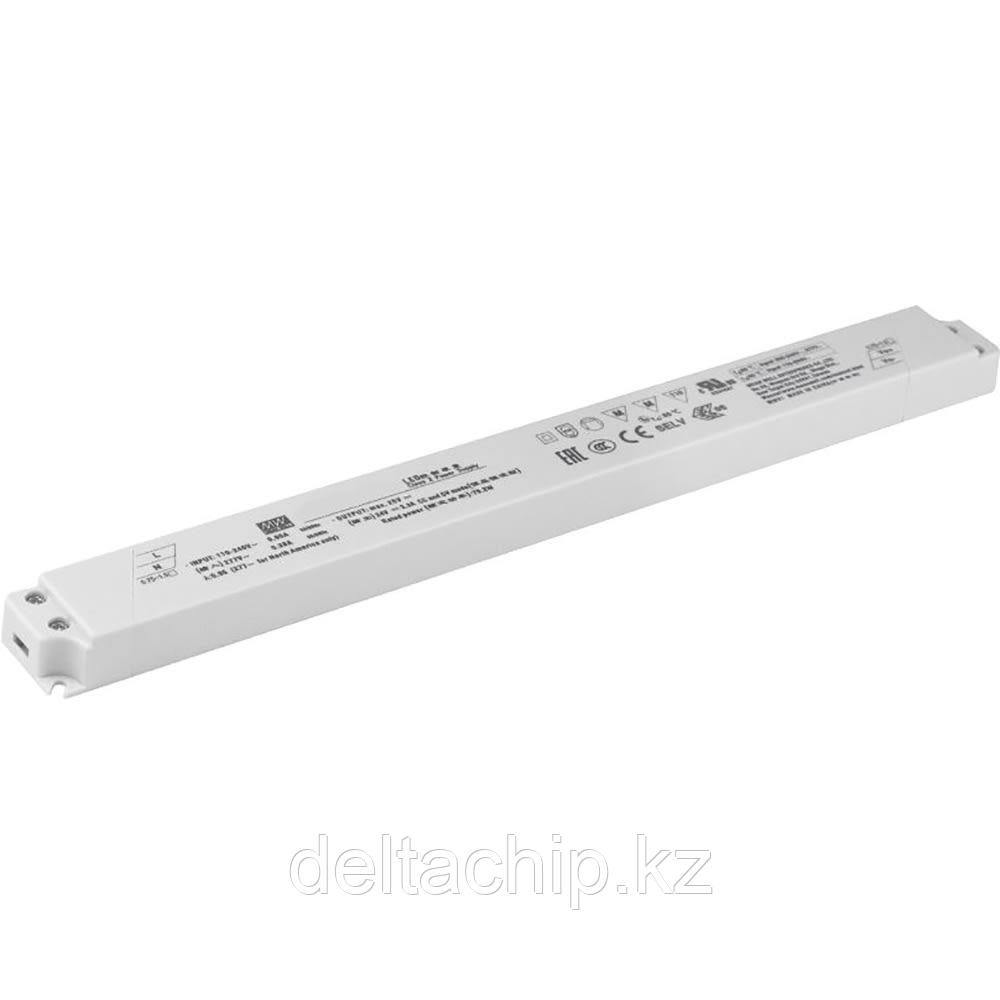 SLD-50-56 MW Преобразователи статические