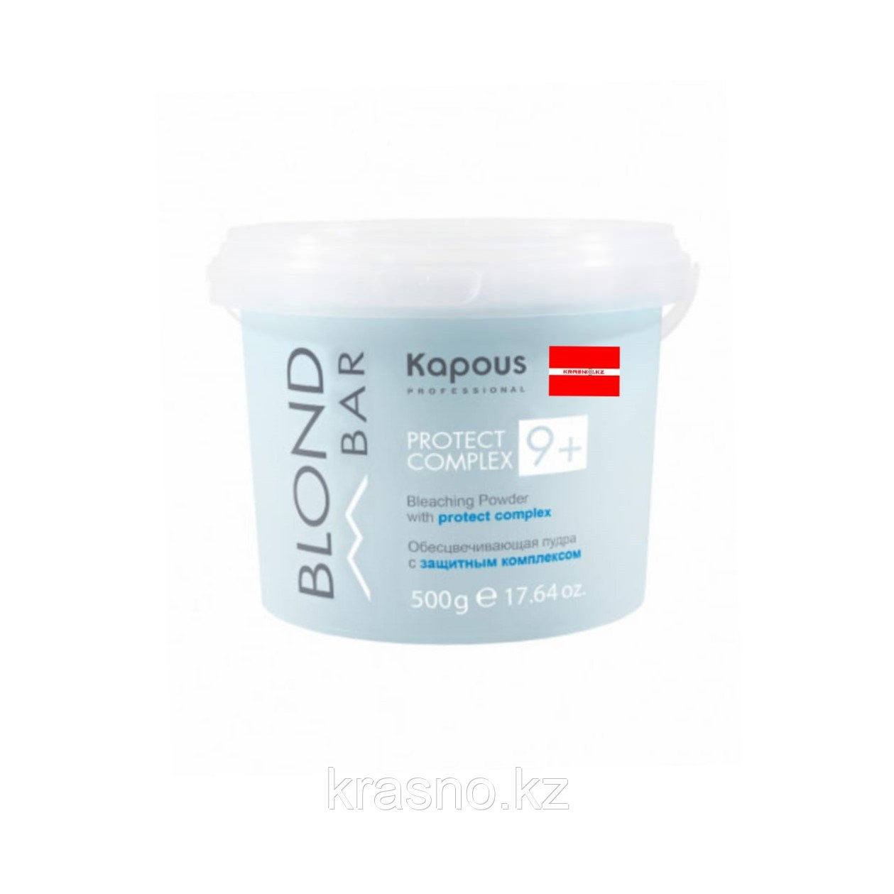 Обесцвечивающая пудра 500гр с защитным комплексом 9+ Kapous Blond Bar