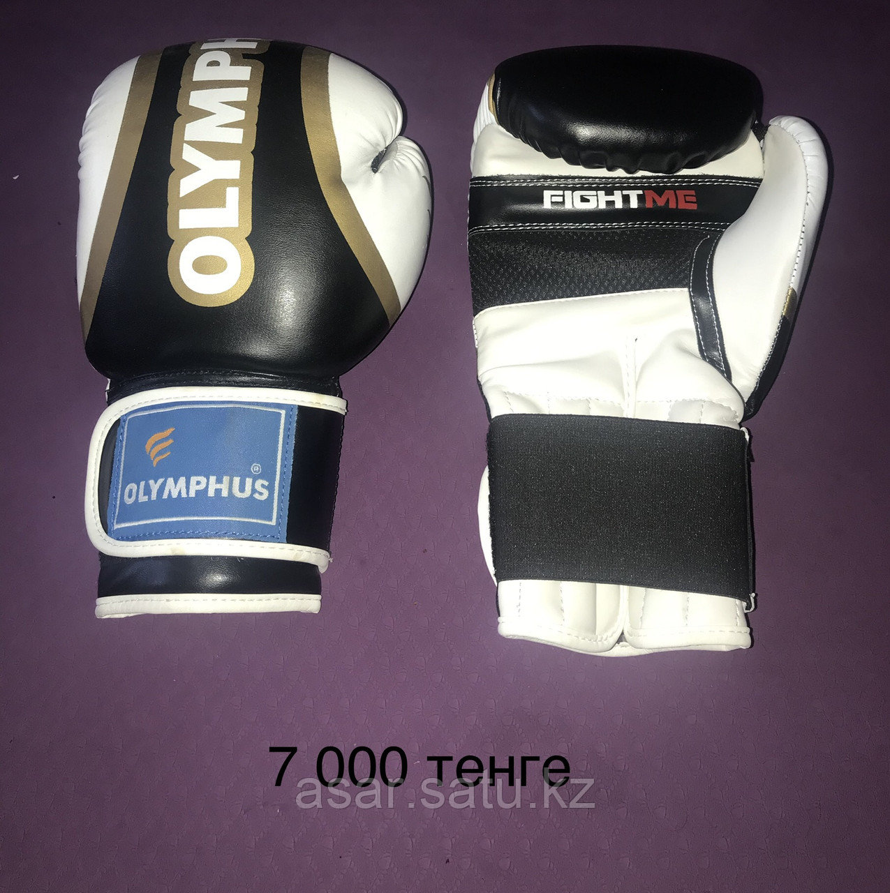 Перчатки боксерские, оригинал, по 7000 - фото 3 - id-p78845713