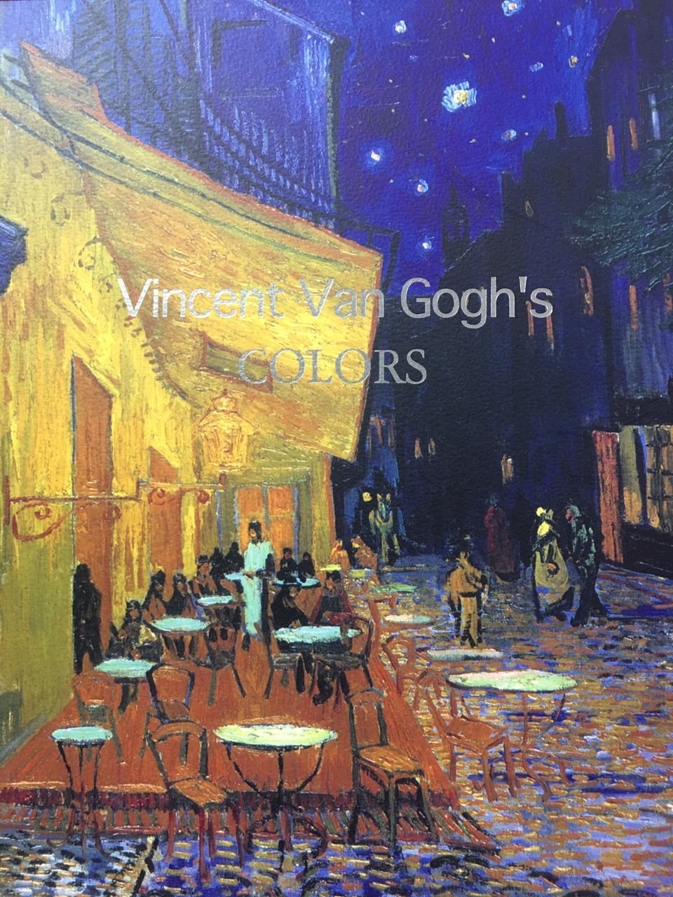Раскраска Антистресс "Vincent Van Gogh"