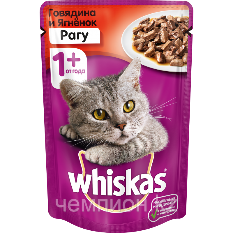 Whiskas, Вискас рагу с говядиной и ягненком, влажный корм для кошек, пауч 28шт.*75 гр. - фото 2 - id-p78846605
