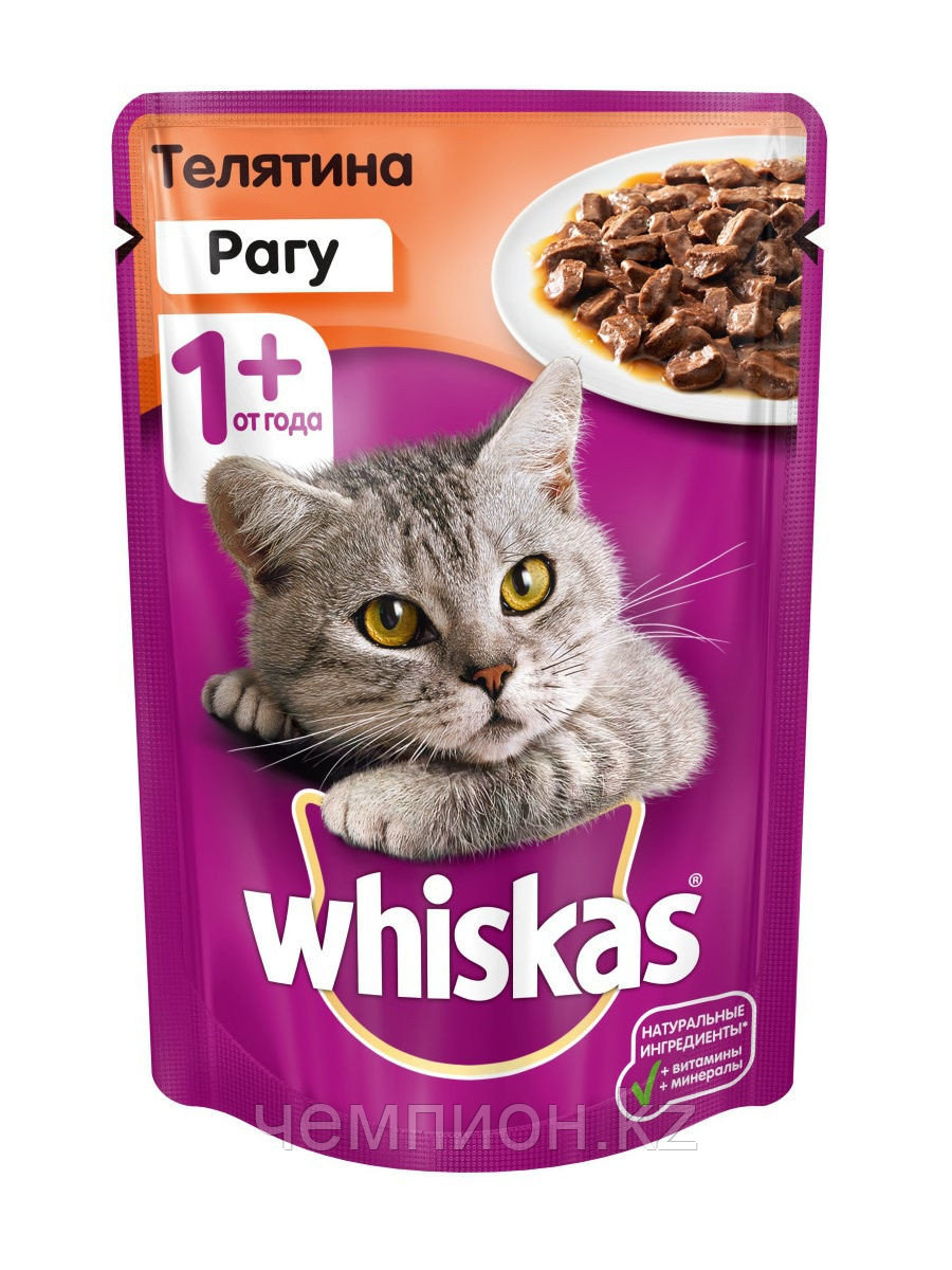 Whiskas, Вискас рагу с телятиной, влажный корм для кошек, пауч 28шт.*75 гр. - фото 2 - id-p78846630