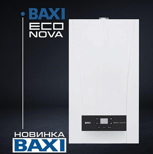 Настенный газовый котел Baxi, ECO Nova 24F, фото 3