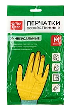 Перчатки латексные с хлопковым напылением Office Clean, размер М, желтые