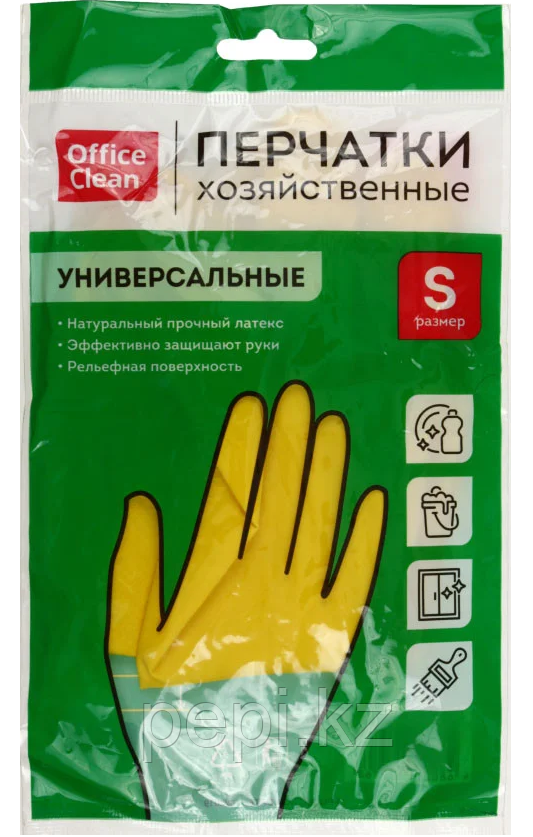 Перчатки латексные с хлопковым напылением Office Clean, размер S, желтые