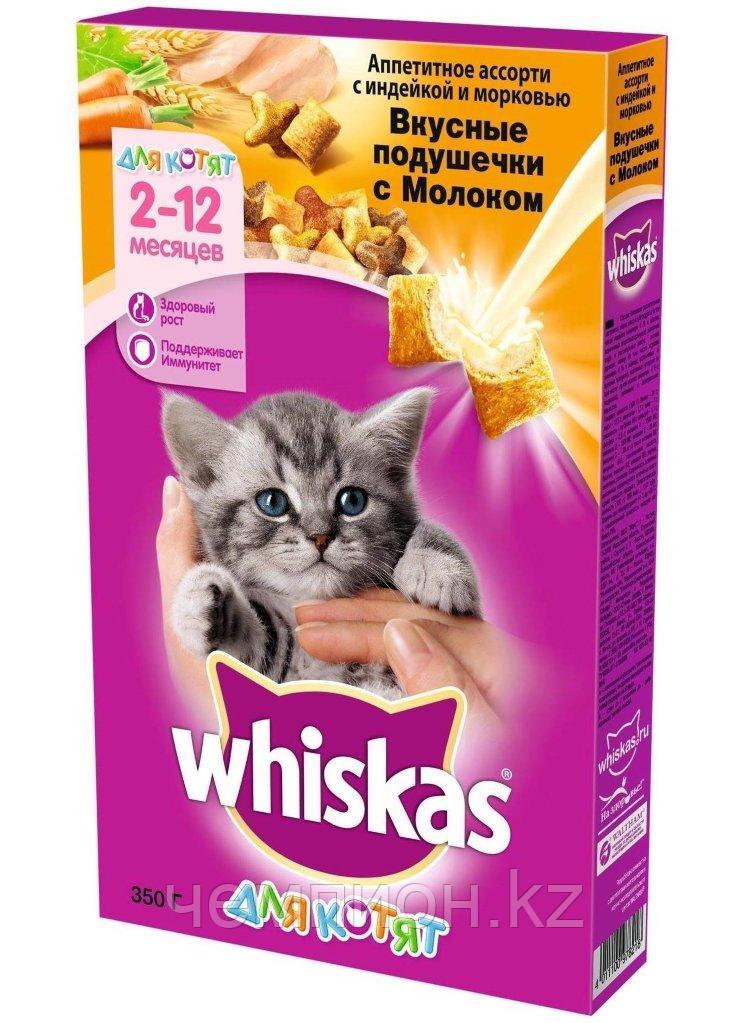 Whiskas® для котят вкусные подушечки с молоком, индейкой и морковью, уп.350 гр. - фото 1 - id-p78847155