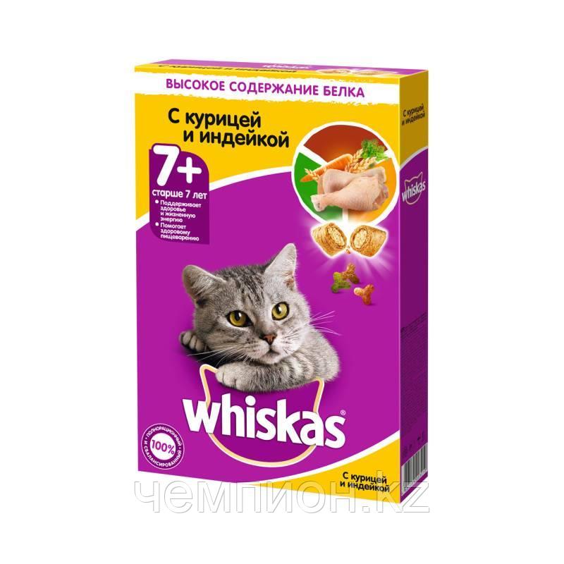 Whiskas® Вкусные подушечки с паштетом, ассорти с курицей и индейкой для кошек старше 7 лет, уп.350 гр.